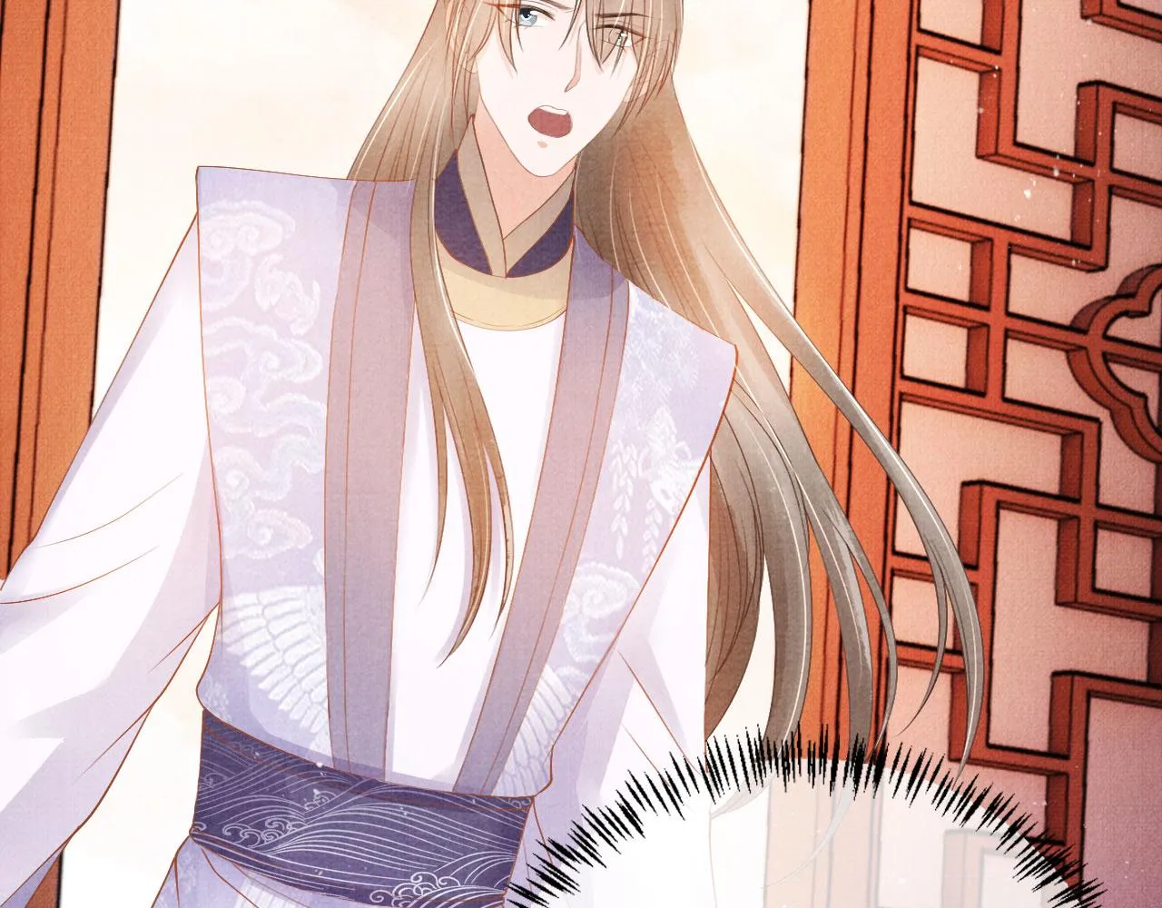 第50话 师兄登场 第55页