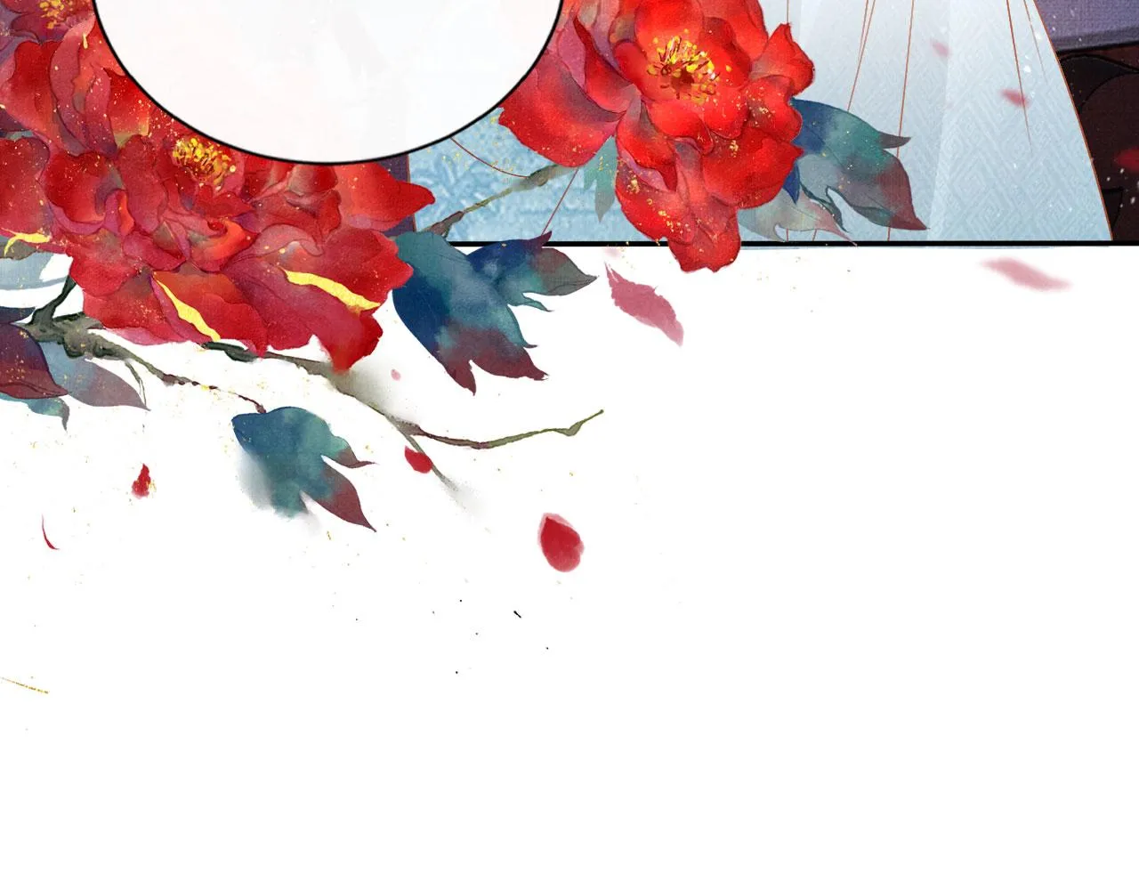 第50话 师兄登场 第66页