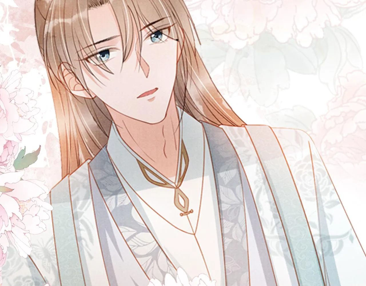 第50话 师兄登场 第88页