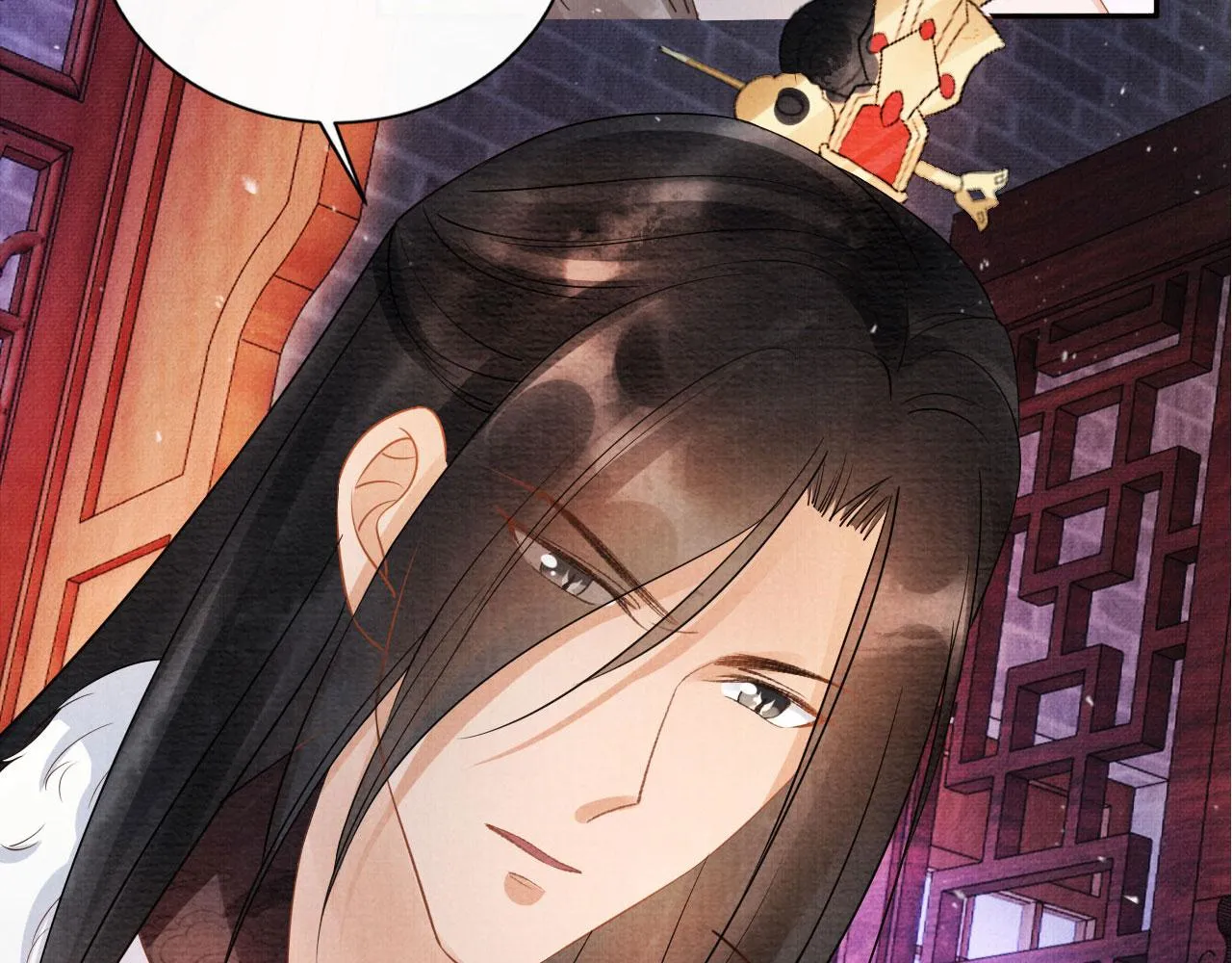 第50话 师兄登场 第95页
