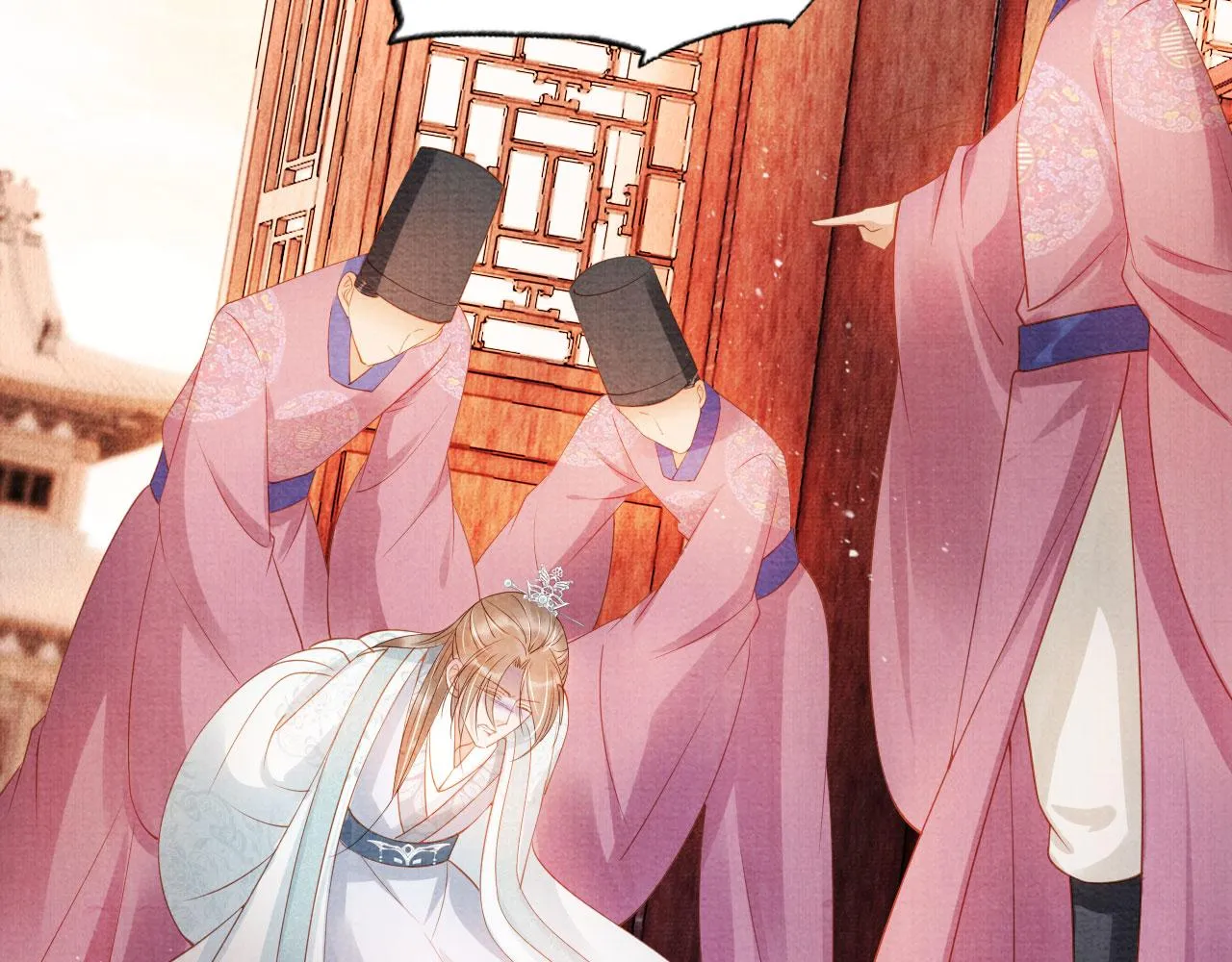 第49话 做我的耳朵 第69页