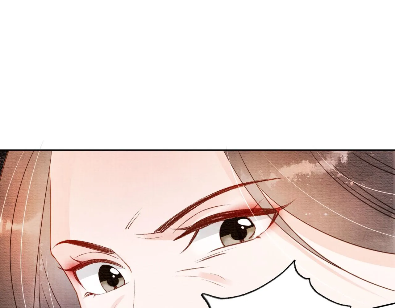 第48话 太后的召见 第67页