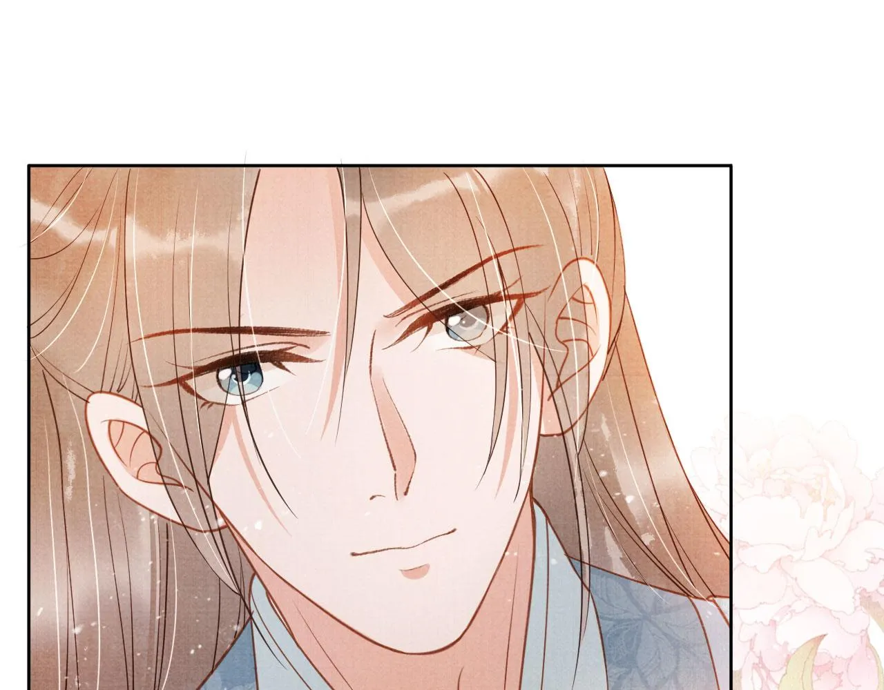 第47话 一人之下，万人之上 第17页
