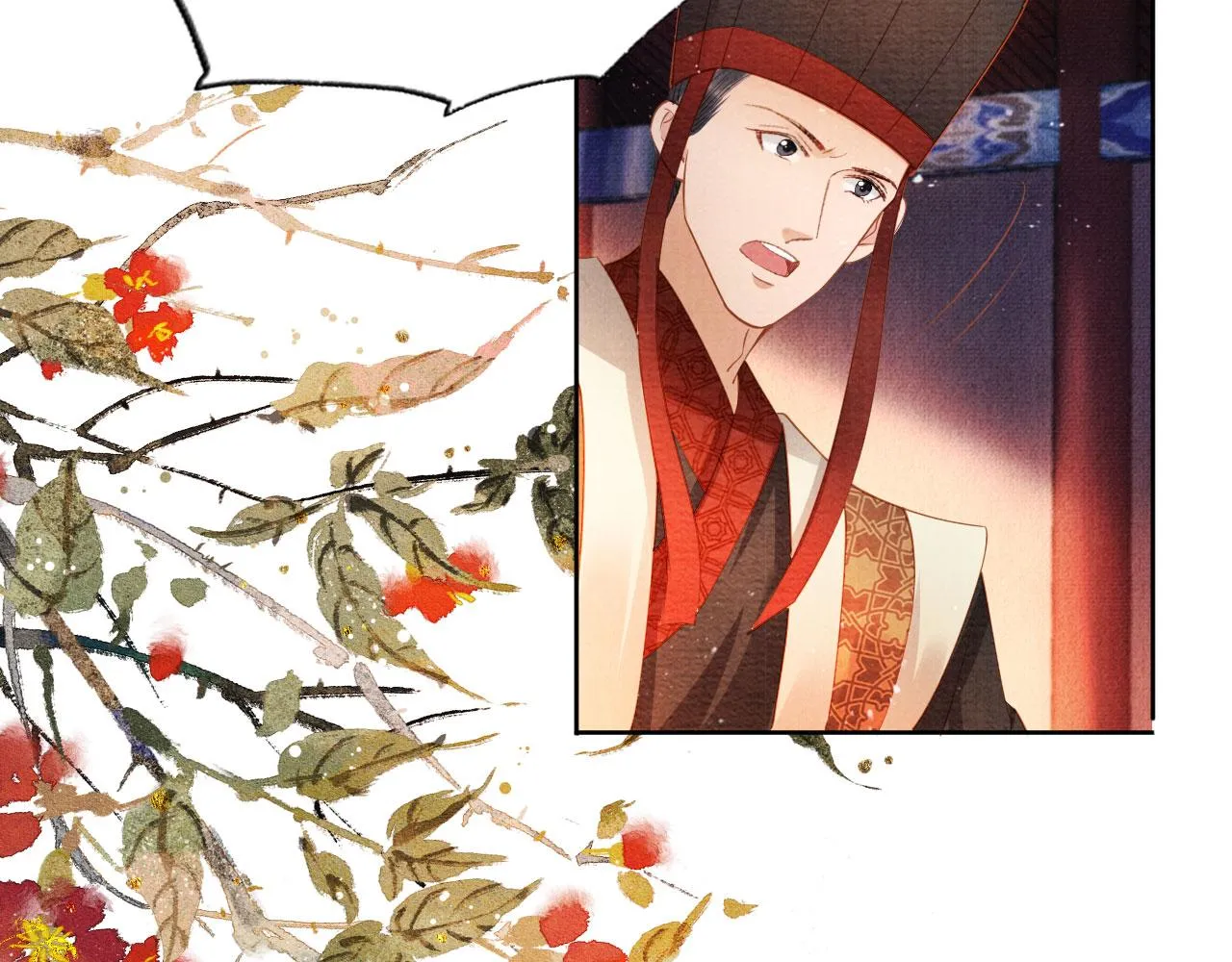 第47话 一人之下，万人之上 第24页