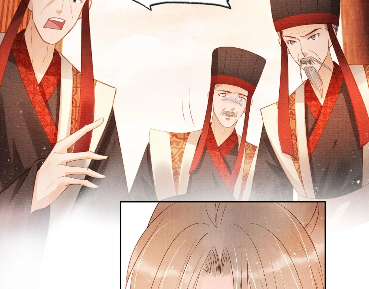第47话 一人之下，万人之上 第45页
