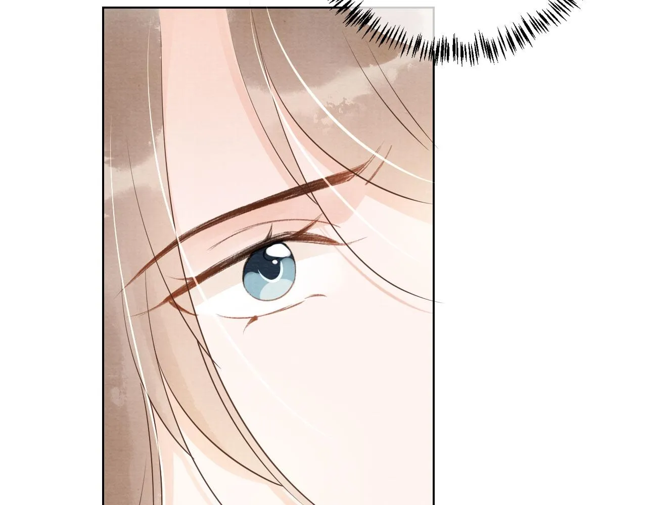 第46话 良宵苦短 第9页