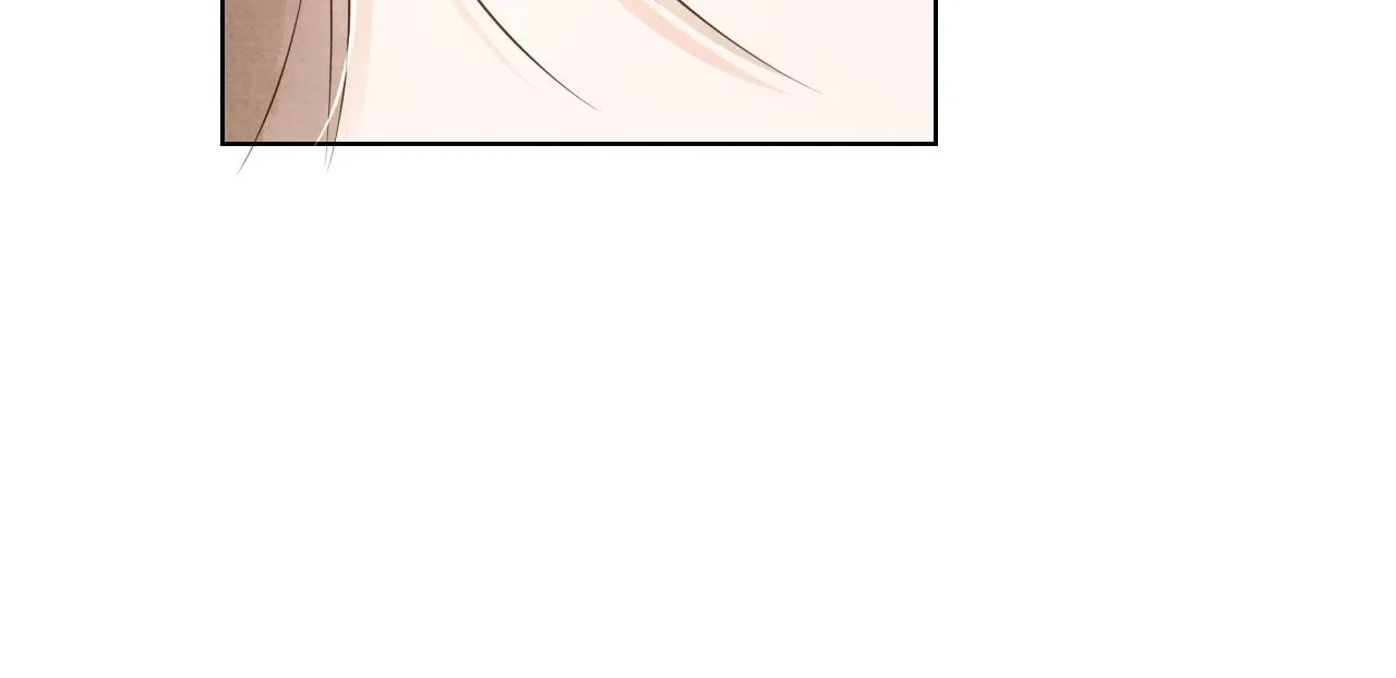 第46话 良宵苦短 第10页