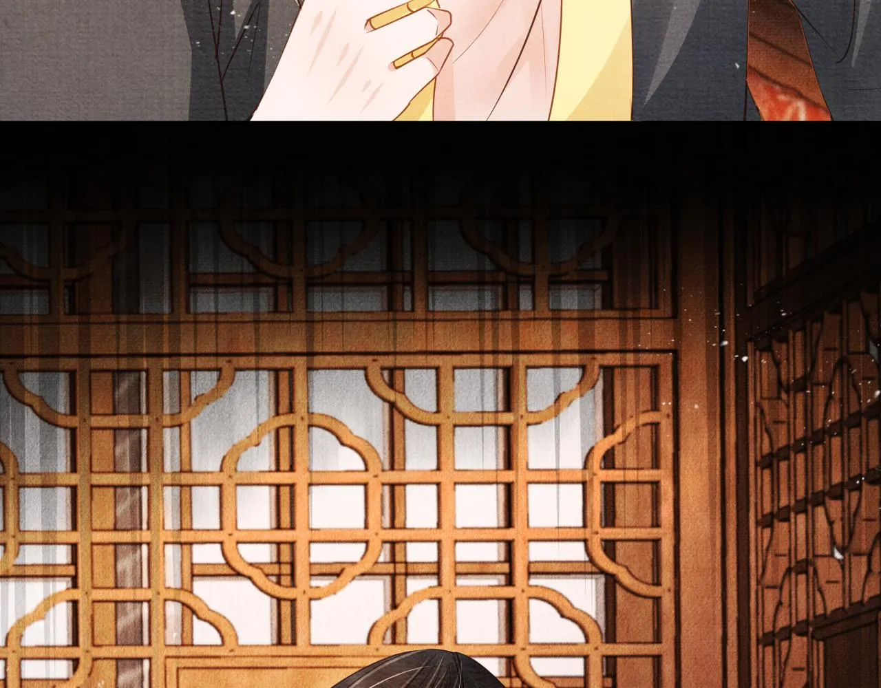 第46话 良宵苦短 第20页