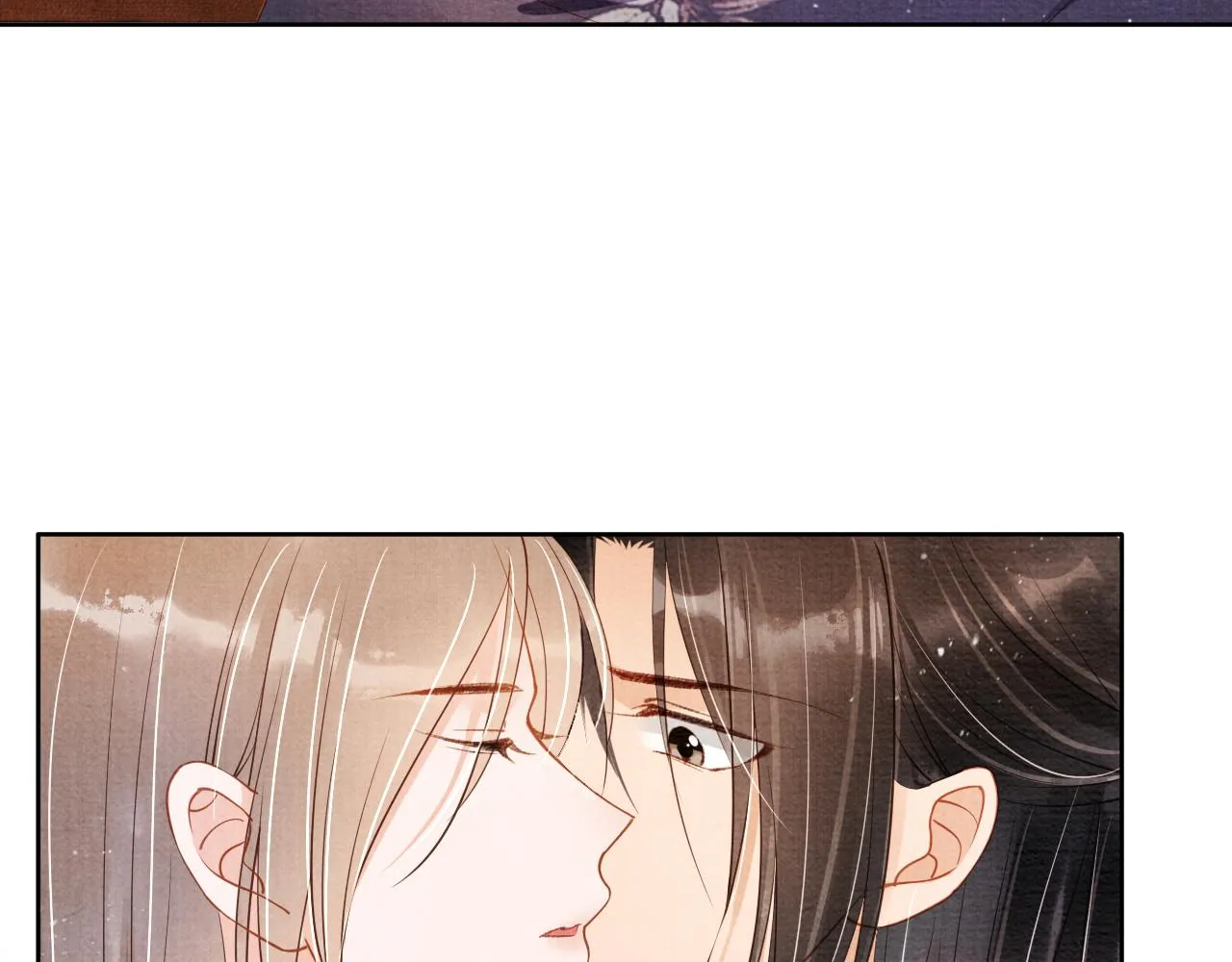 第46话 良宵苦短 第23页