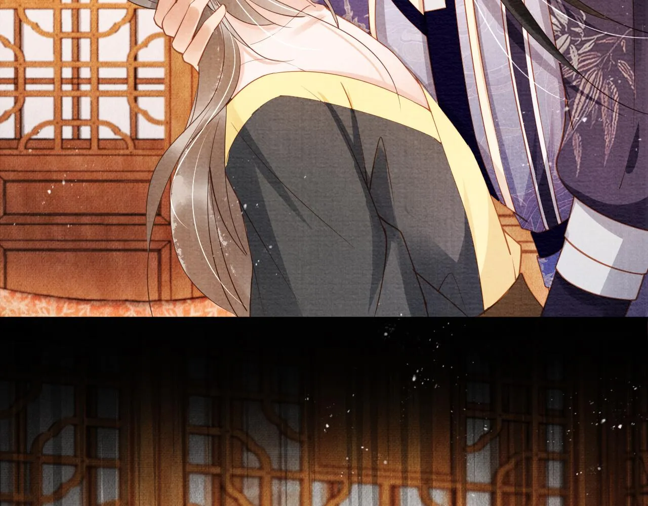 第46话 良宵苦短 第28页