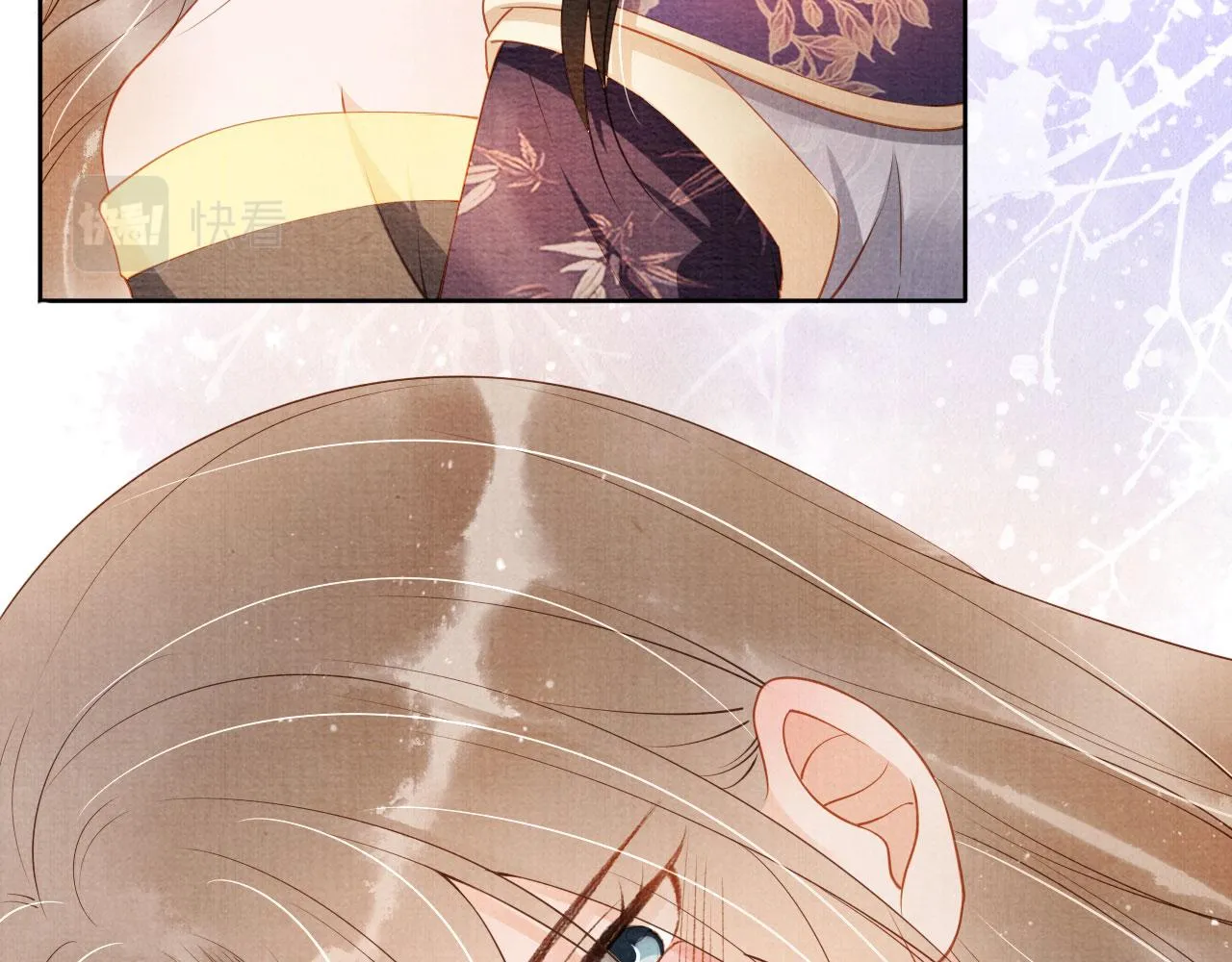 第46话 良宵苦短 第36页