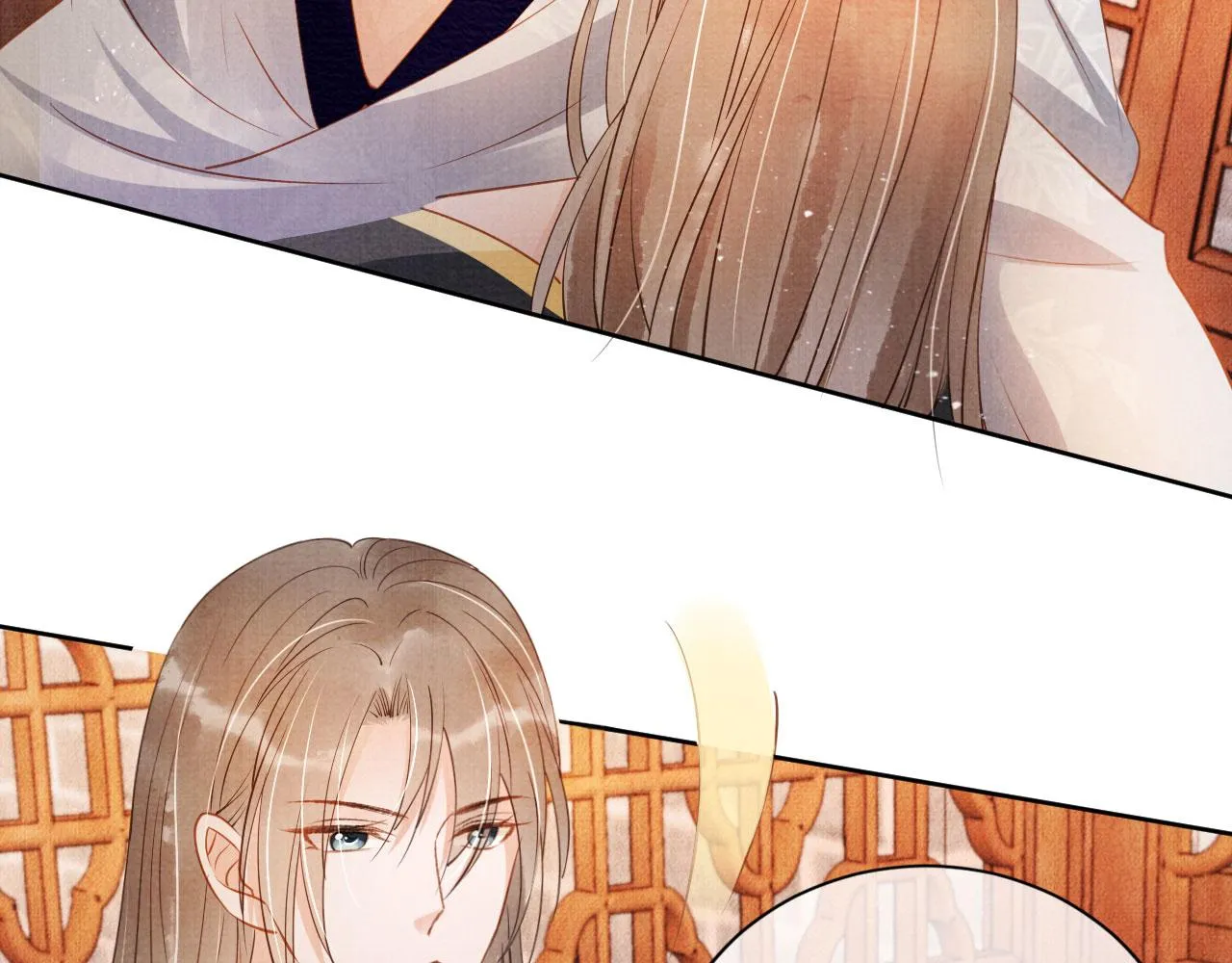 第46话 良宵苦短 第43页