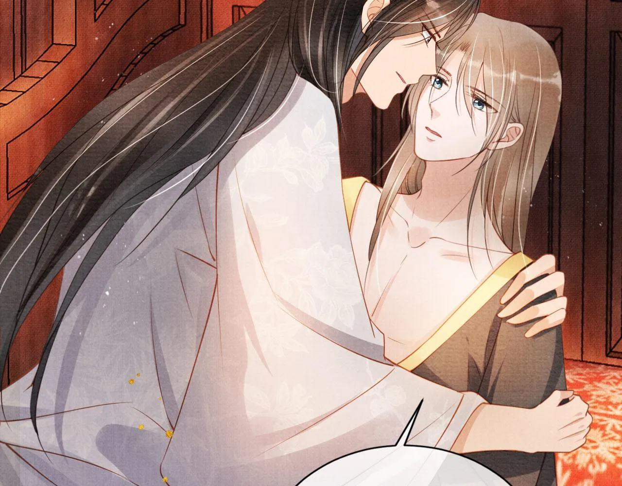 第46话 良宵苦短 第46页