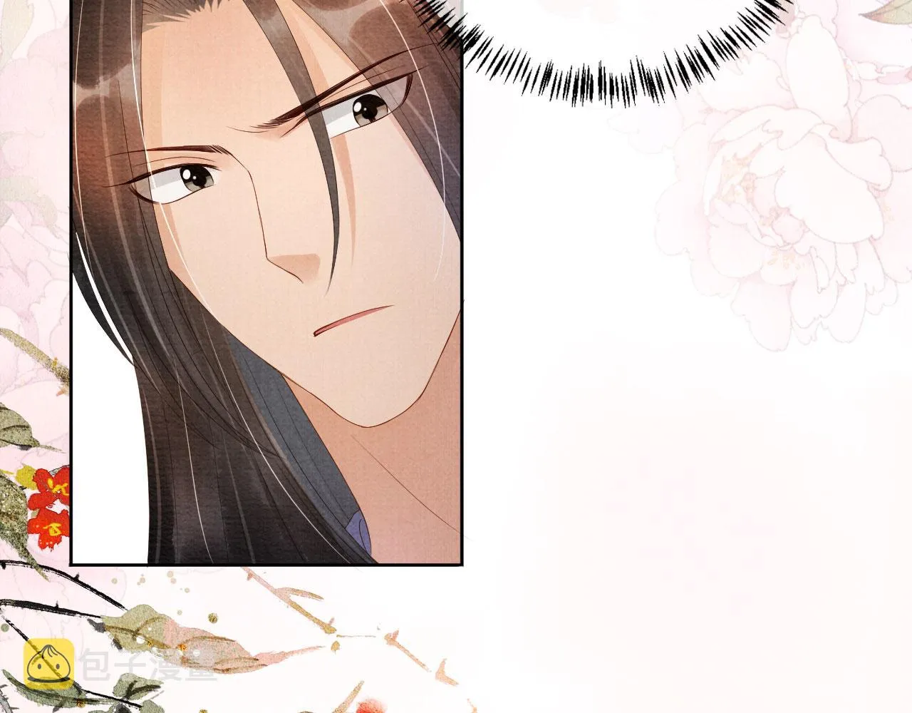 第46话 良宵苦短 第75页
