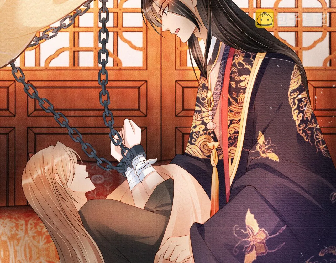 第44话 不许你离开 第17页