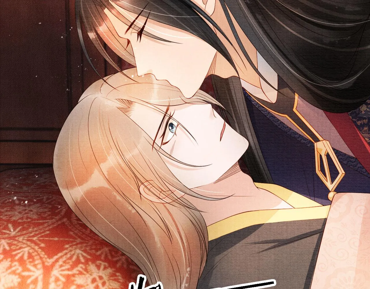 第44话 不许你离开 第21页