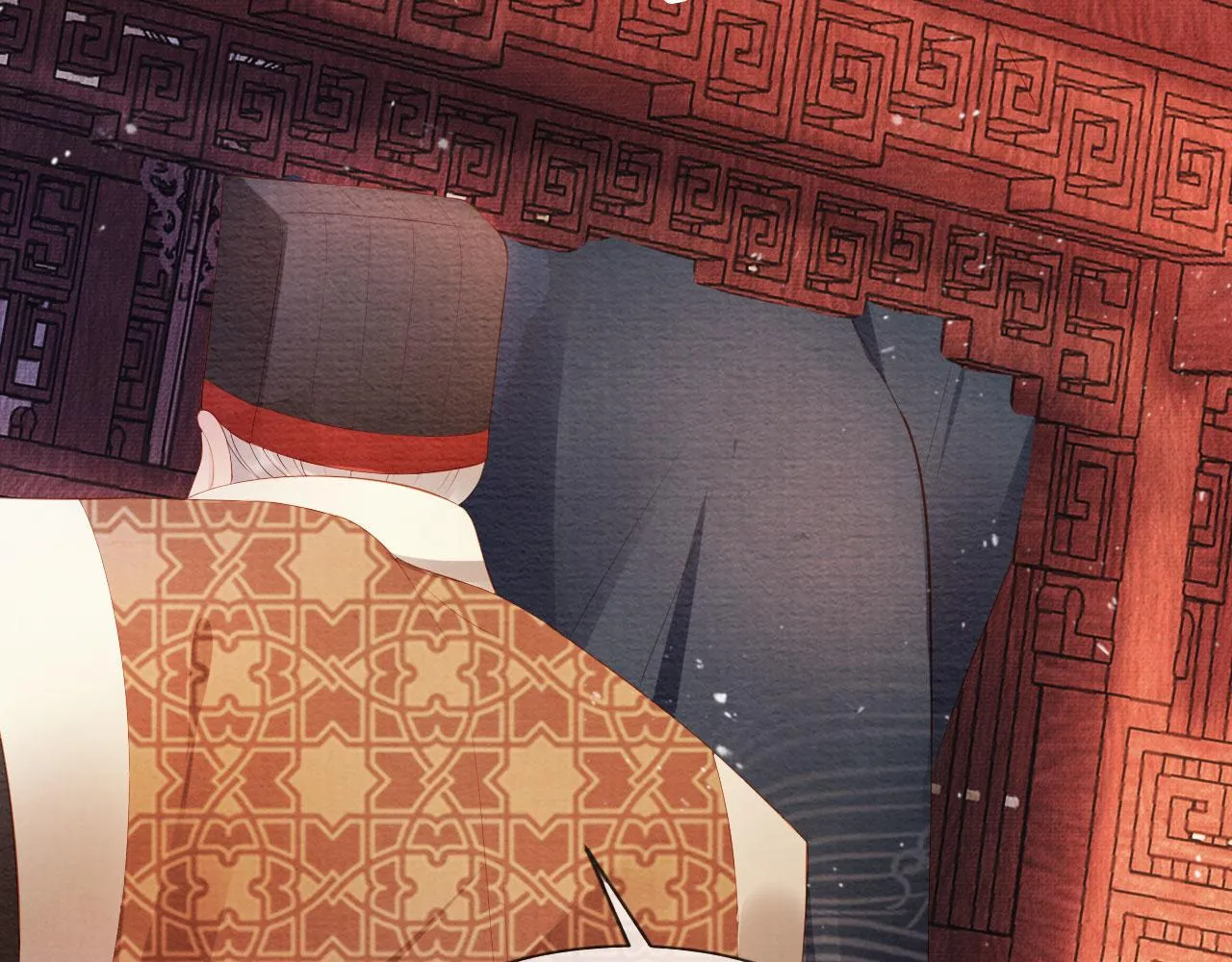 第44话 不许你离开 第40页