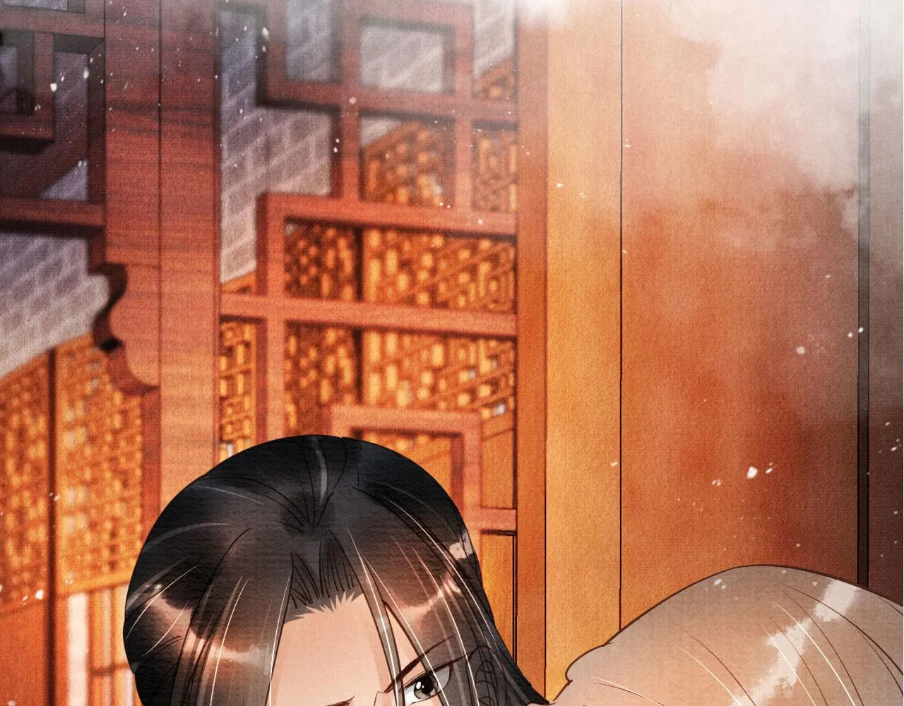 第44话 不许你离开 第95页