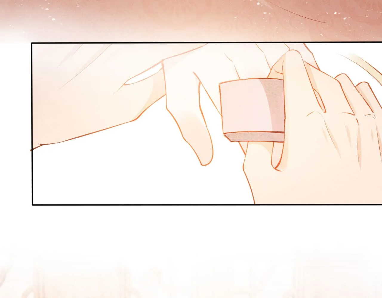 第45话 追妻火葬场 第9页