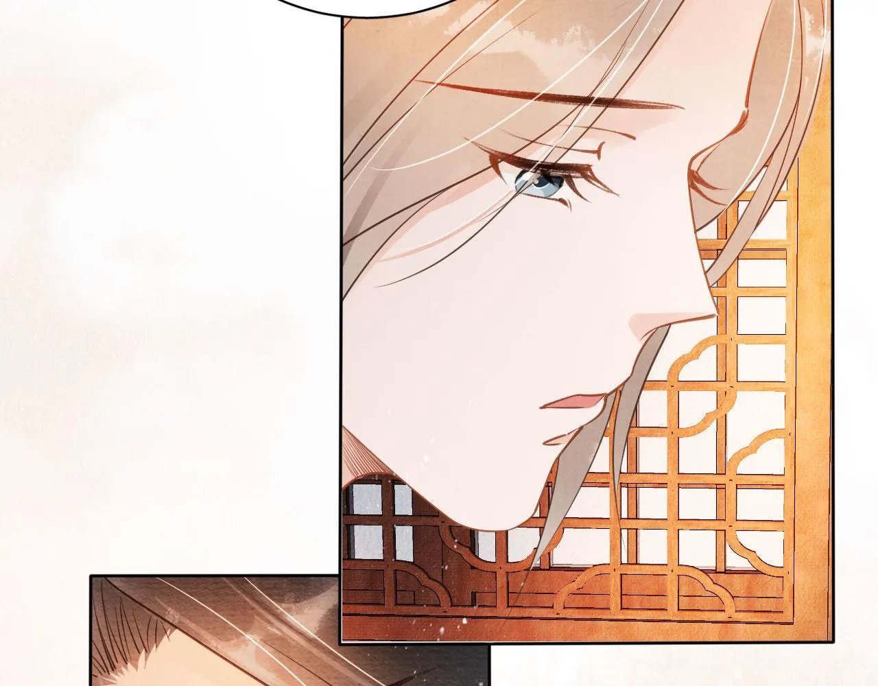 第45话 追妻火葬场 第13页