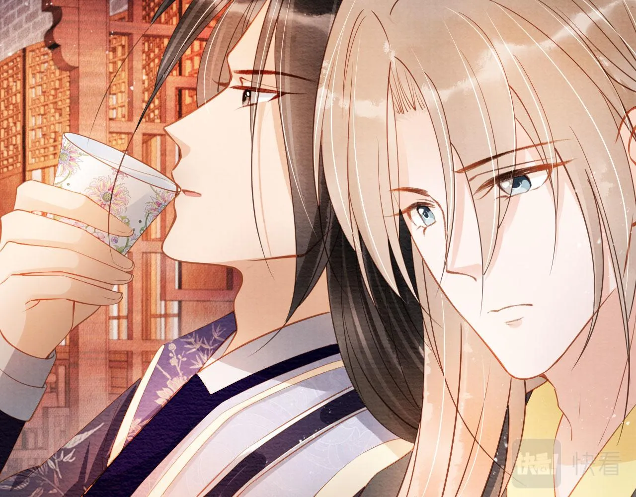 第45话 追妻火葬场 第20页