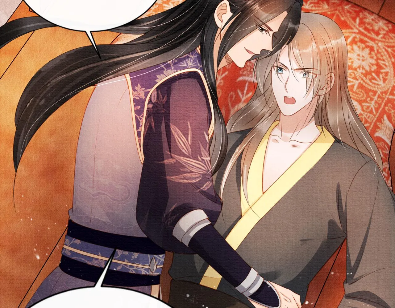 第45话 追妻火葬场 第37页