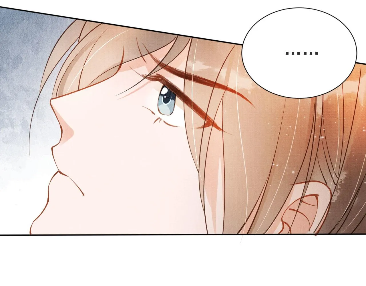 第45话 追妻火葬场 第39页