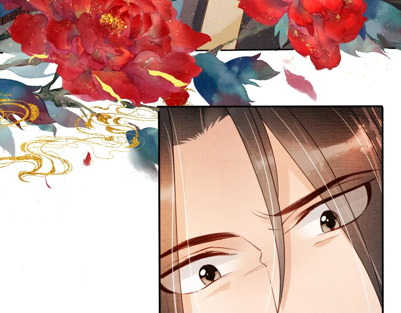 第45话 追妻火葬场 第50页