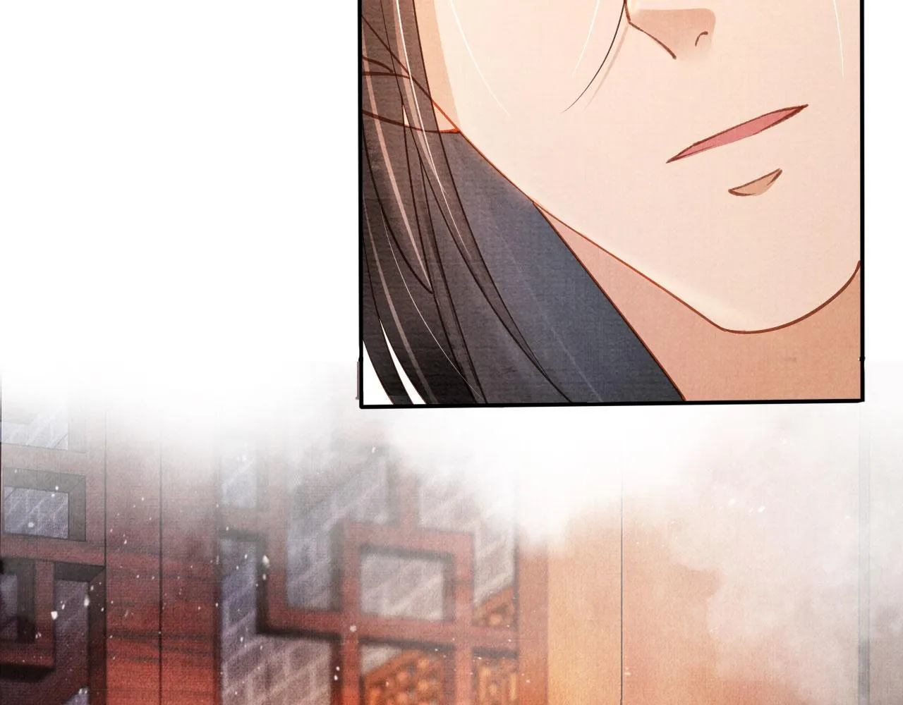 第45话 追妻火葬场 第51页