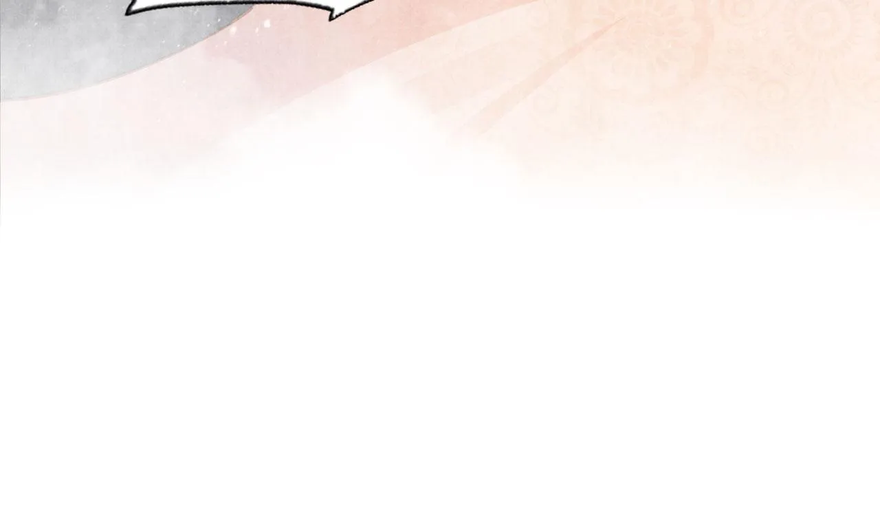 第45话 追妻火葬场 第59页