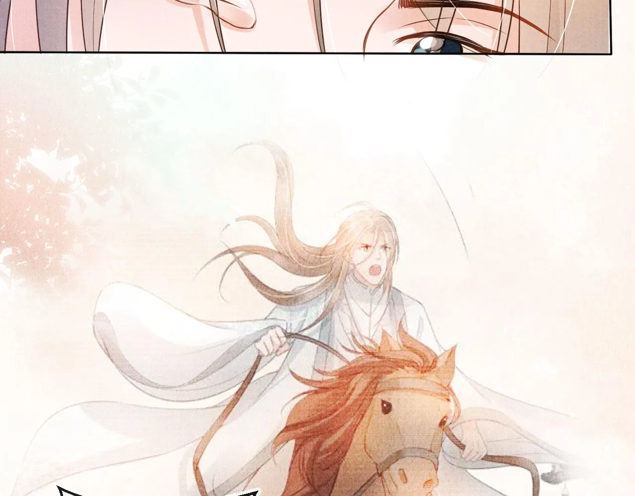 第45话 追妻火葬场 第70页