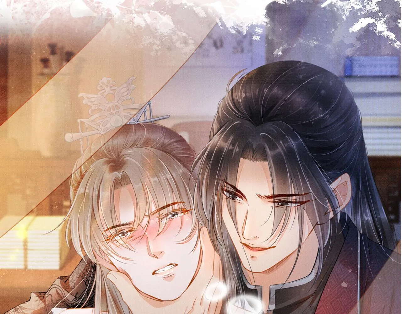 第45话 追妻火葬场 第110页
