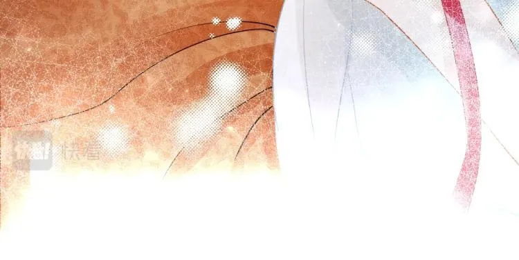第1话 一人之下 第17页