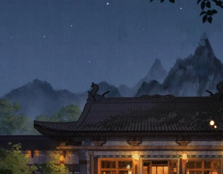 第1话 一人之下 第30页