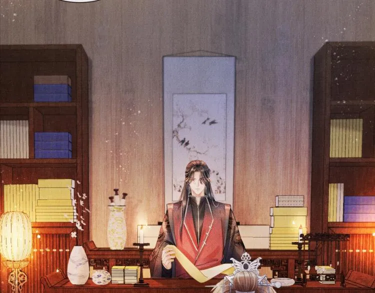 第1话 一人之下 第44页