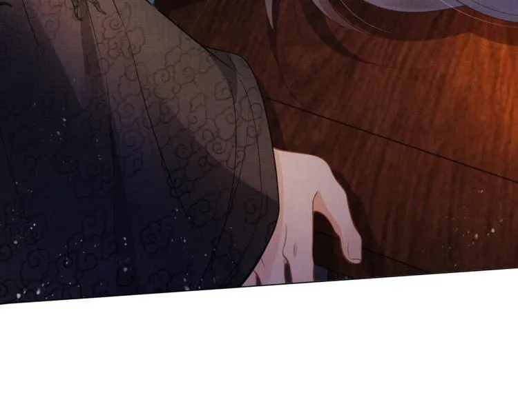 第2话 祸国殃民的妖孽 第38页