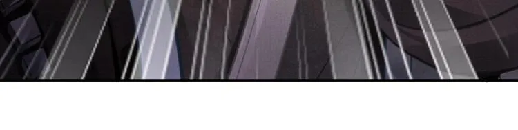 第3话 收起你的下贱！ 第43页