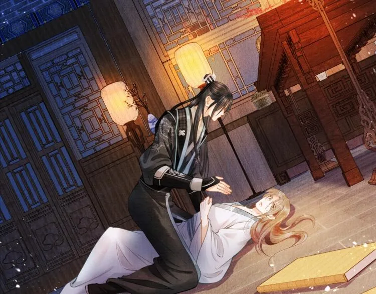 第4话 欺君之罪 第69页