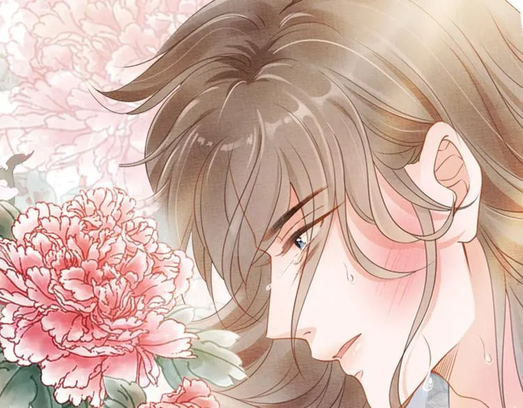 第4话 欺君之罪 第107页