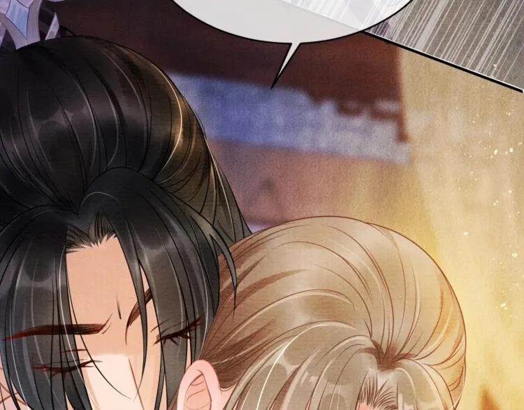 第5话 寝宫中的惩罚 第34页