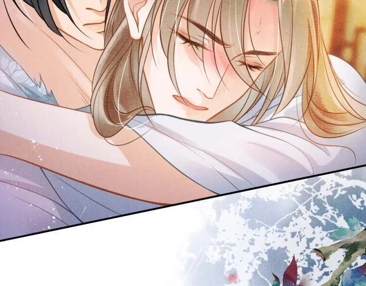 第5话 寝宫中的惩罚 第35页