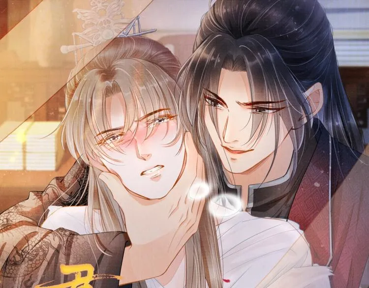 第5话 寝宫中的惩罚 第104页
