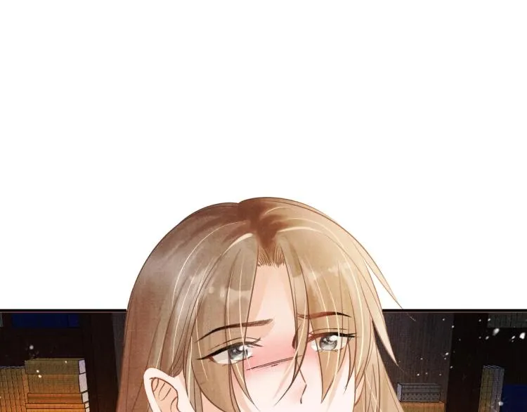 第6话 立规矩 第26页