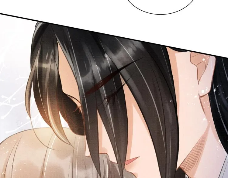 第6话 立规矩 第59页