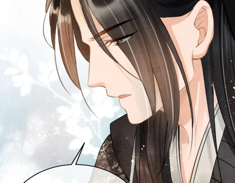第6话 立规矩 第65页