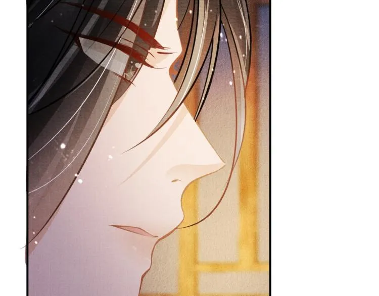 第7话 你有什么不敢的？！ 第8页