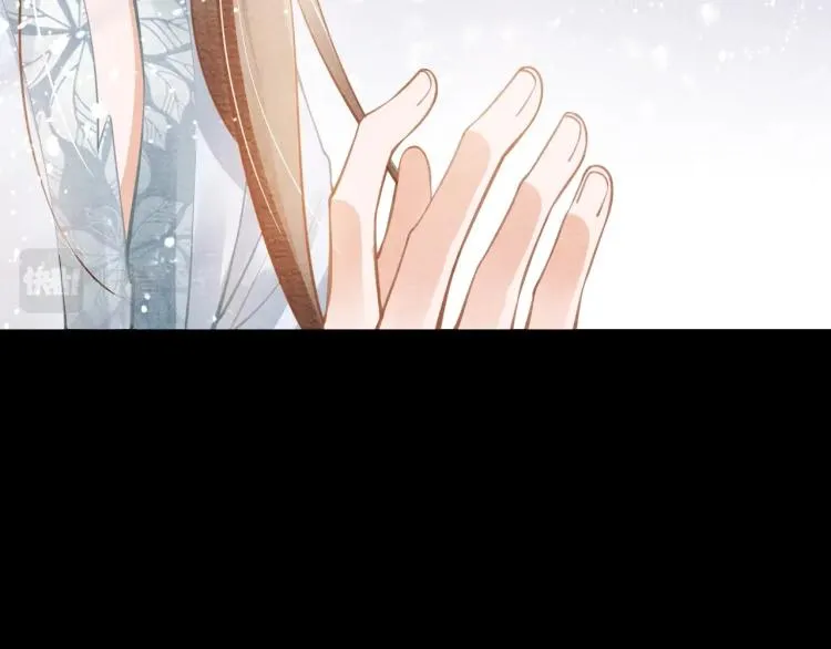 第7话 你有什么不敢的？！ 第20页