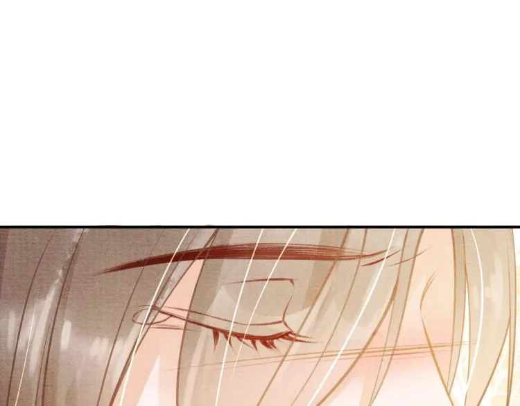 第7话 你有什么不敢的？！ 第59页