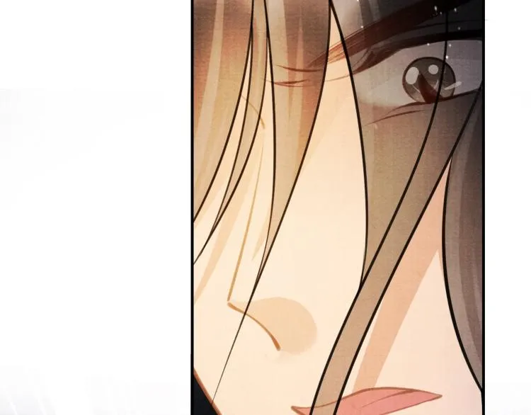第7话 你有什么不敢的？！ 第76页