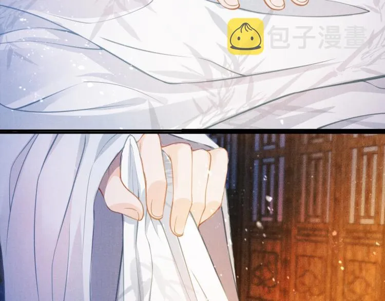 第7话 你有什么不敢的？！ 第95页